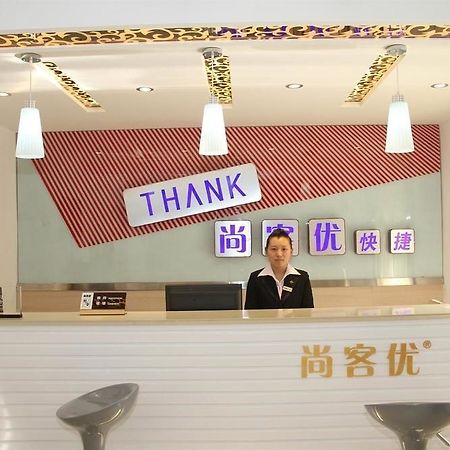 Thank You Inn Jinan Exterior photo