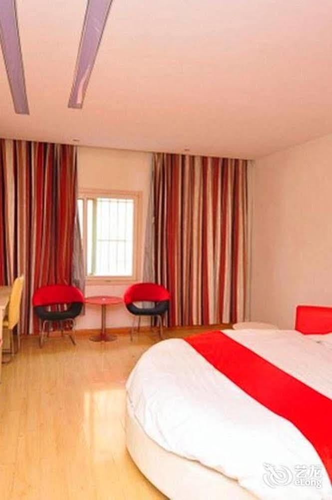 Thank You Inn Jinan Exterior photo