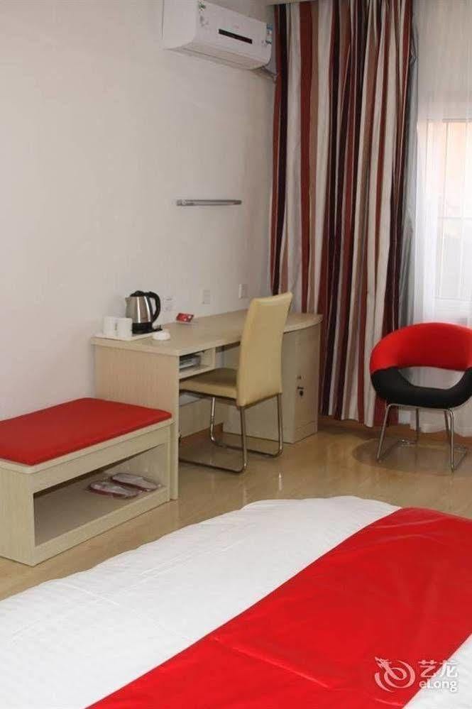 Thank You Inn Jinan Exterior photo